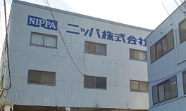 吹田工場